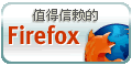 Firefox - Rediscover the Web